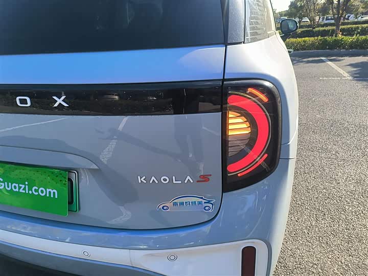 BAIC Arcfox Kaola S 2024 2024款 AIR