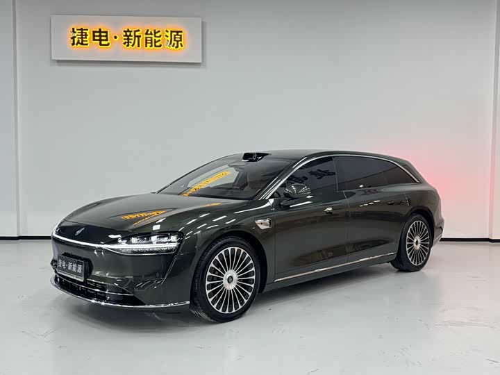 Stelato S9T 2025 2025款 增程 Ultra长续航版