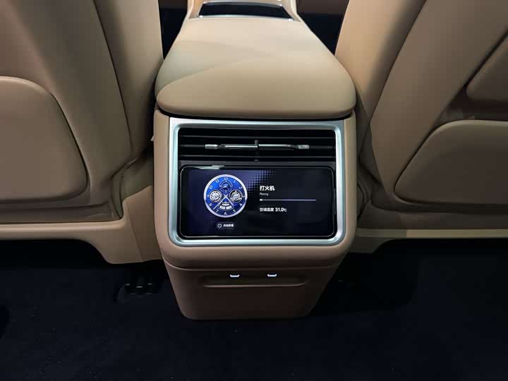 Stelato S9T 2025 2025款 增程 Ultra长续航版