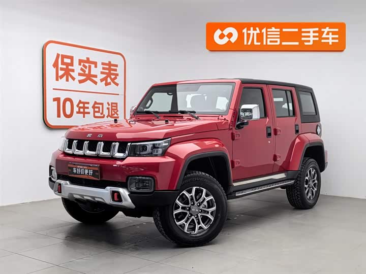 BAIC Beijing BJ40 2024 2024款 2.0T 城市猎人荣耀版