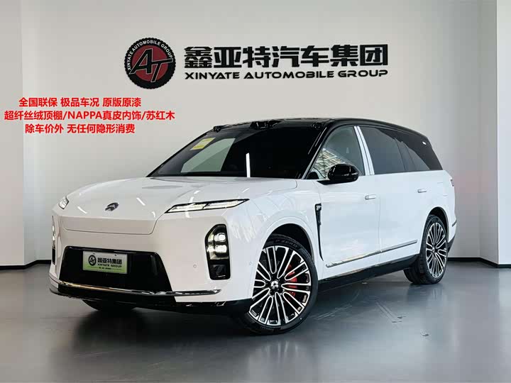 Nio ES8 2026 2026款 六座行政签名版