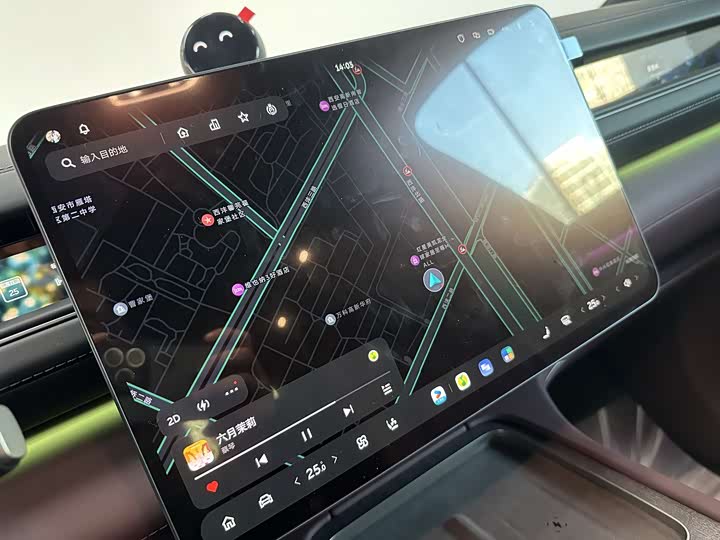 Nio ES8 2026 2026款 六座行政签名版