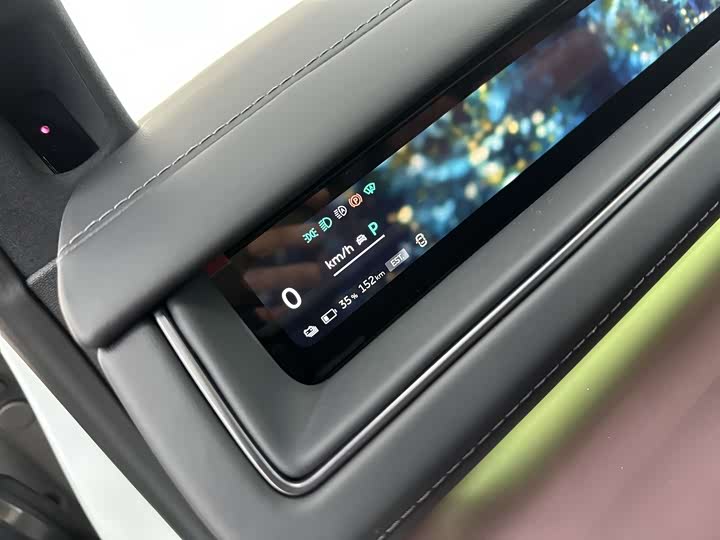 Nio ES8 2026 2026款 六座行政签名版