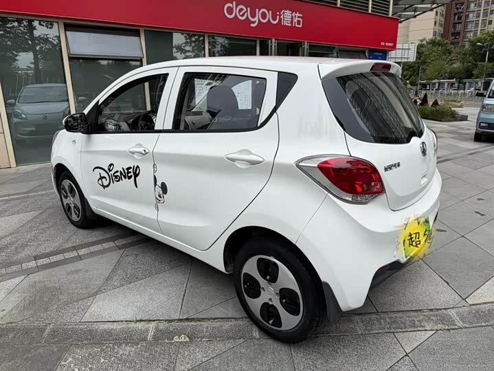 Changan BenBen E-Star 2021 2021款 国民版 心悦版 磷酸铁锂（31.18kWh）