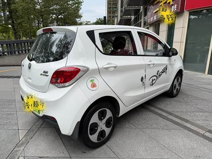 Changan BenBen E-Star 2021 2021款 国民版 心悦版 磷酸铁锂（31.18kWh）