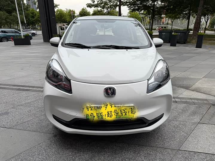 Changan BenBen E-Star 2021 2021款 国民版 心悦版 磷酸铁锂（31.18kWh）