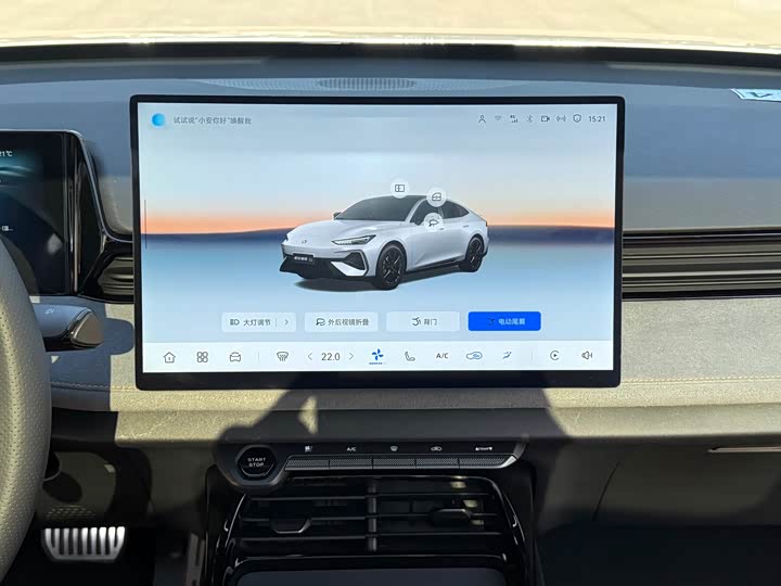 Changan UNI-V 2025 2025款 第三代 2.0T 劲擎型