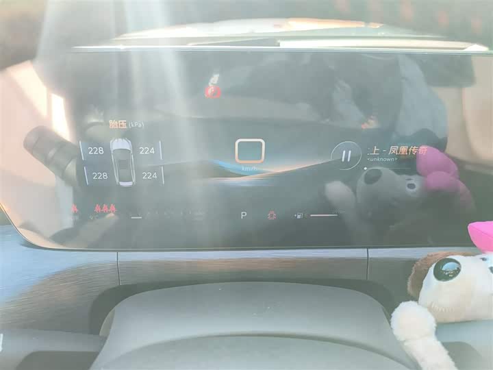 Buick Verano 2023 2023款 Pro GS 猎风版