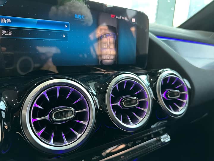 Mercedes-Benz EQA 2023 2023款 EQA 260