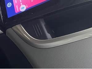 Changan BenBen E-Star 2021 2021款 国民版 心悦版（快充版）磷酸铁锂（31.18kWh）