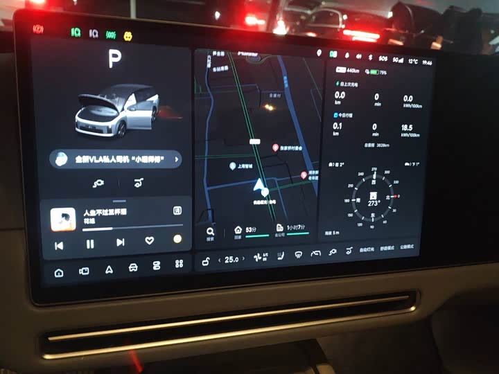 LiXiang i8 2025 2025款 标准版