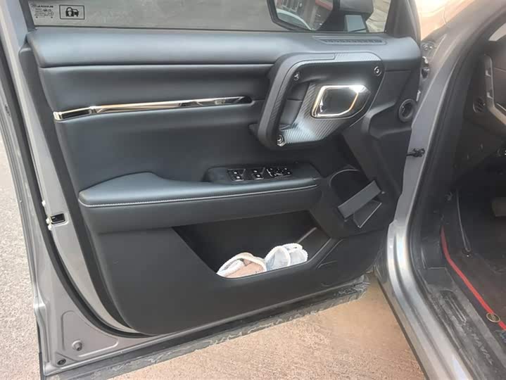 Haval H-Dog Hybrid 2023 2023款 DHT-PHEV 105km 潮电版Plus