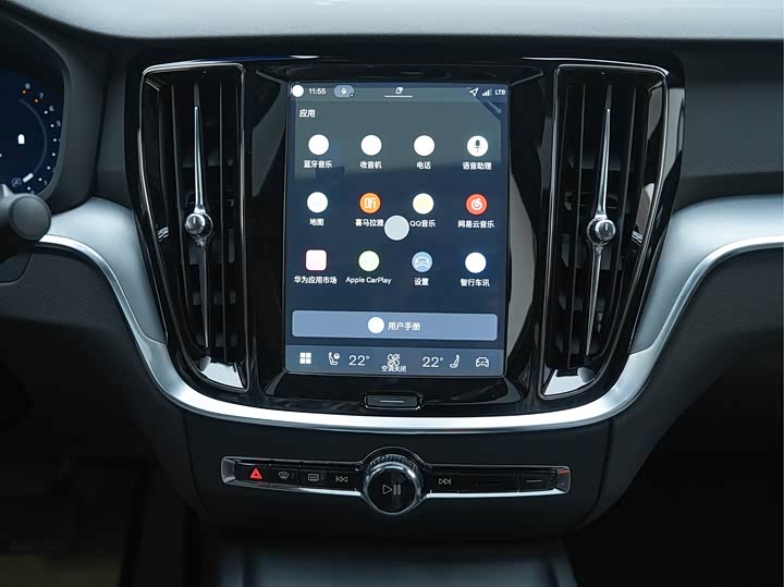 Volvo S60 2026 2026款 B4 智逸豪华版