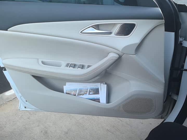 Dongfeng Forthing Xinghai S7 2024 2024款 555奢享版