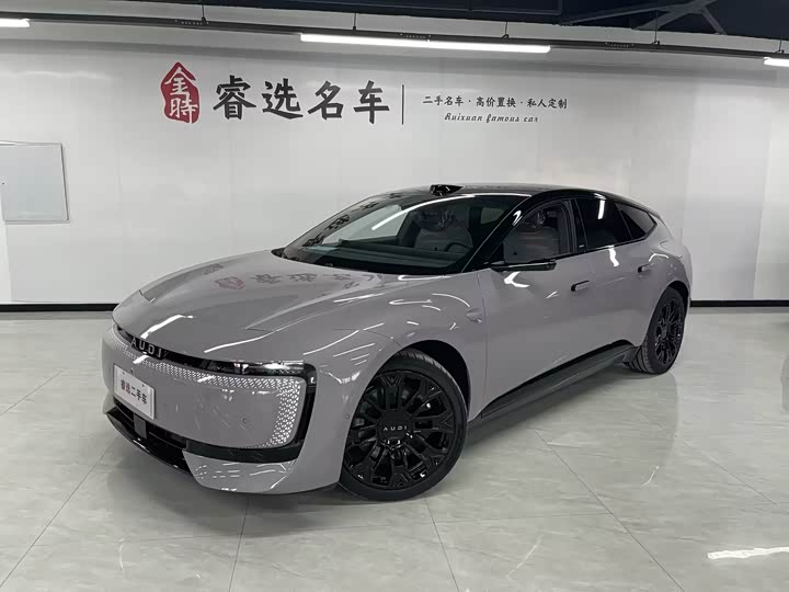 2026 Audi × SAIC E5 Sportback