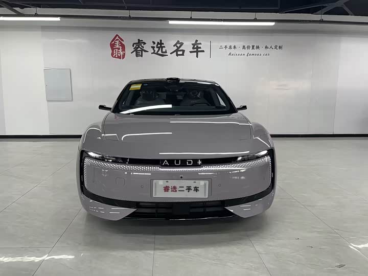 2026 Audi × SAIC E5 Sportback