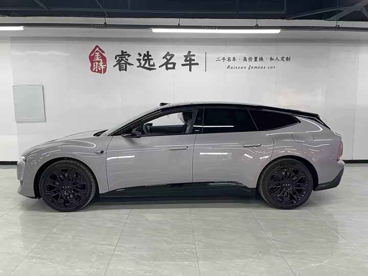 2026 Audi × SAIC E5 Sportback