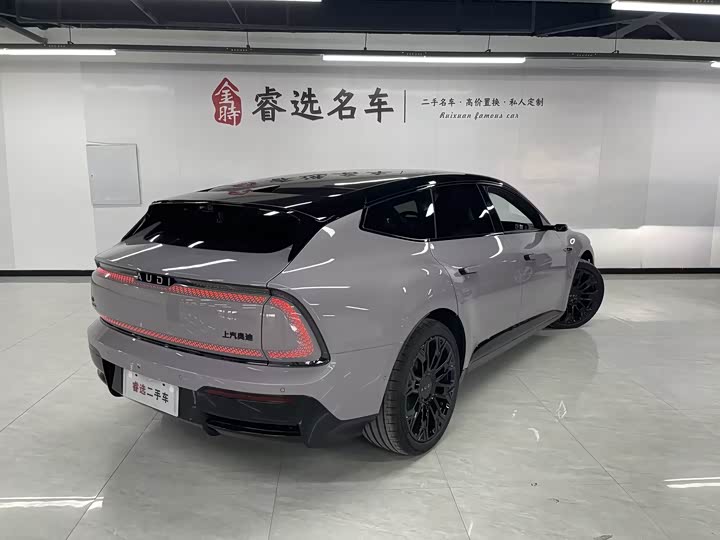 2026 Audi × SAIC E5 Sportback