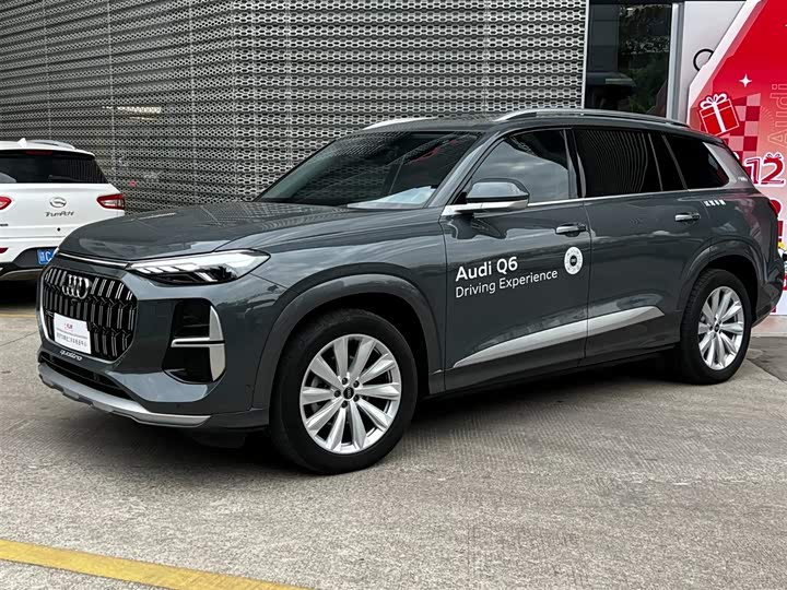 Audi Q6 2024 2024款 45 TFSI quattro 齐云型 羽林套装 6座