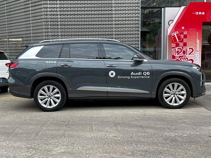 Audi Q6 2024 2024款 45 TFSI quattro 齐云型 羽林套装 6座