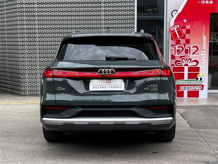 Audi Q6 2024 2024款 45 TFSI quattro 齐云型 羽林套装 6座