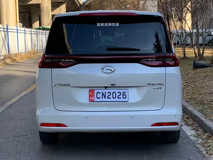 GAC Trumpchi M6 2023 2023款 PRO 270T DCT豪华版