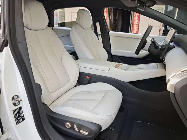 XPeng F57 2024 2024款 长续航 Max