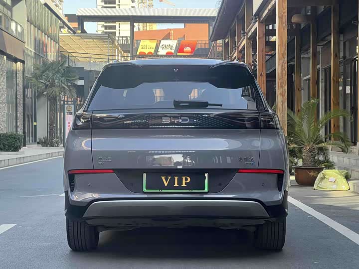 BYD Sea Lion 05 EV 2025 2025款 520KM智航版