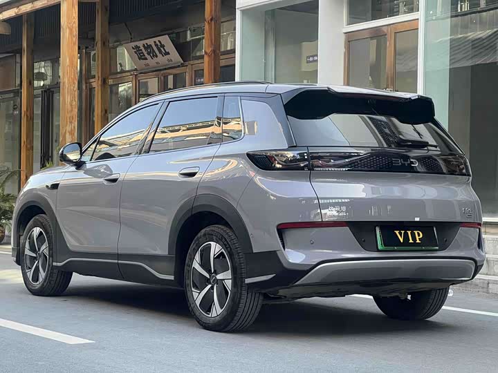 BYD Sea Lion 05 EV 2025 2025款 520KM智航版