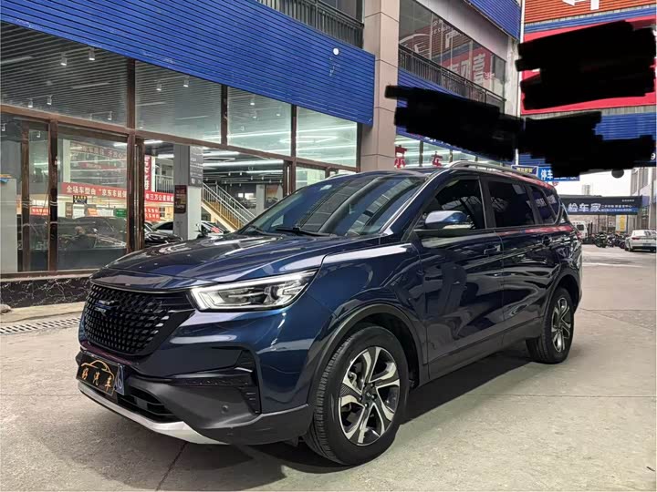 2021 Changan Oshan COS1° Pro