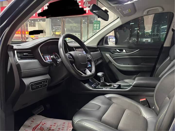 2021 Changan Oshan COS1° Pro