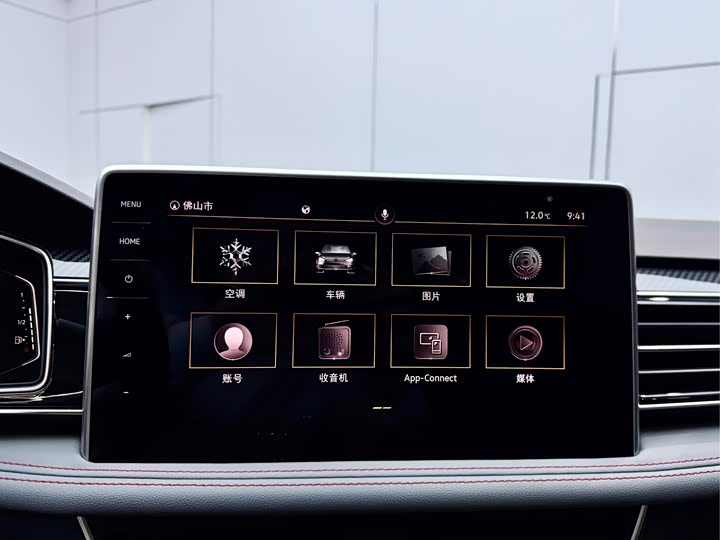 Volkswagen Tiguan X 2022 2022款 330TSI 两驱旗舰版