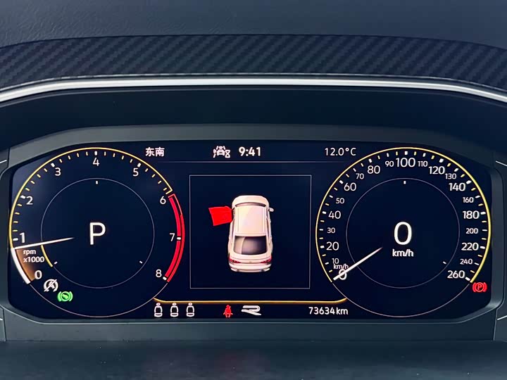 Volkswagen Tiguan X 2022 2022款 330TSI 两驱旗舰版