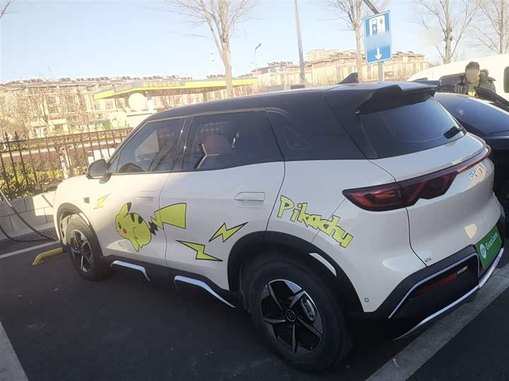 BYD Yuan Up 2025 2025款 智驾版 401KM 领先型