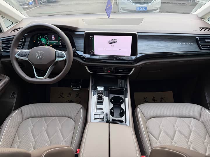 Volkswagen Viloran 2024 2024款 380TSI 尊贵版