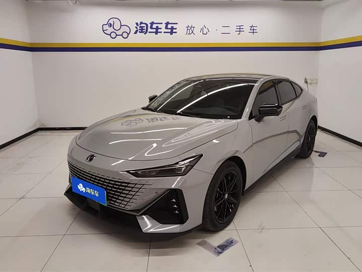 Changan UNI-V Hybrid 2023 2023款 智电iDD 1.5T 113km智酷型