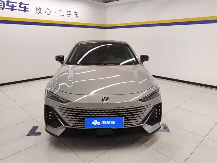 Changan UNI-V Hybrid 2023 2023款 智电iDD 1.5T 113km智酷型