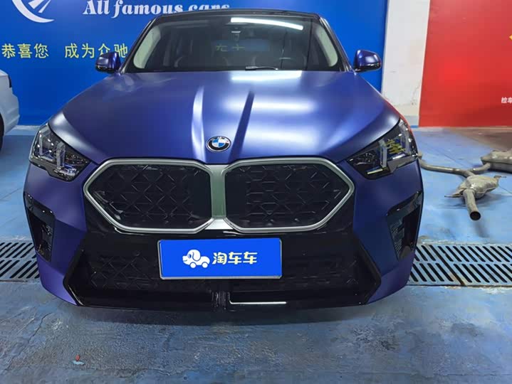 BMW X2 2024 2024款 sDrive25i M运动套装