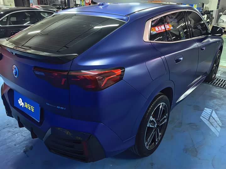 BMW X2 2024 2024款 sDrive25i M运动套装