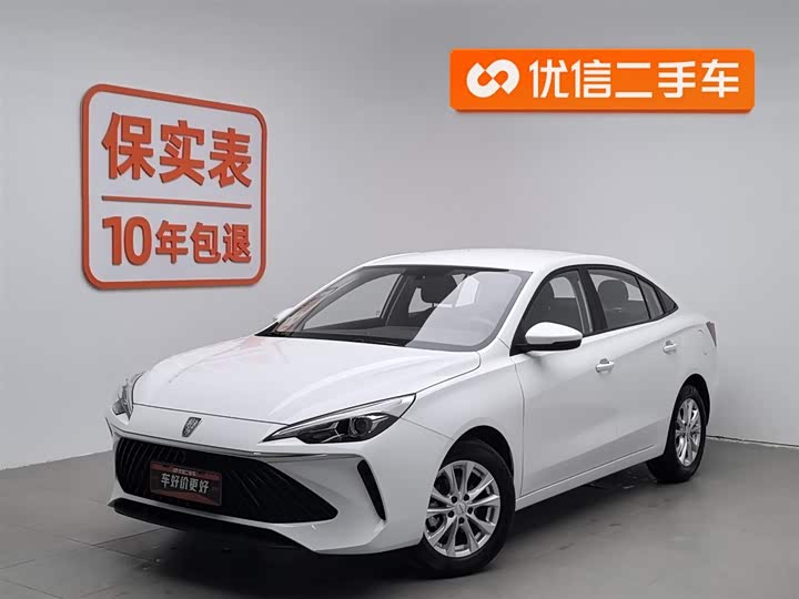 Roewe i5 2023 2023款 1.5L 手动舒享版
