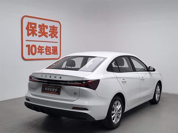 Roewe i5 2023 2023款 1.5L 手动舒享版