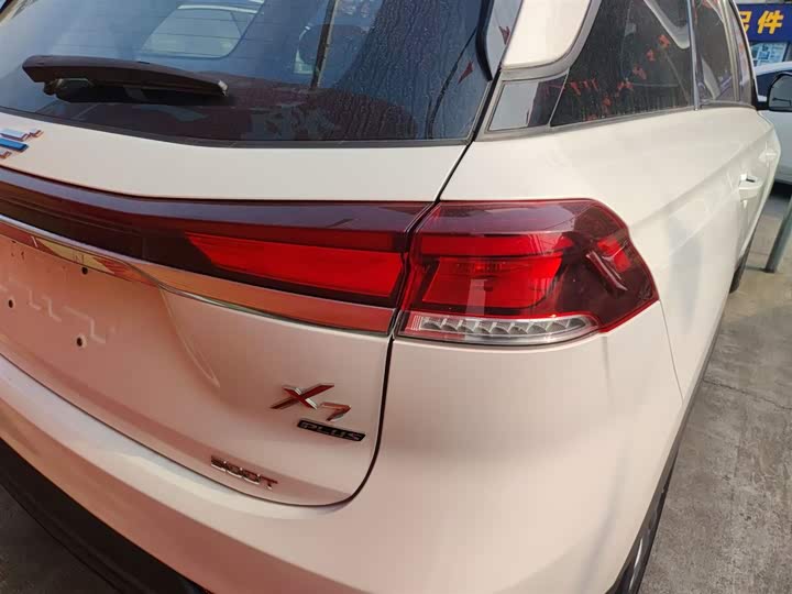 Changan Oshan X7 Plus 2022 2022款 1.5T 蓝鲸版自动尊享型 7座