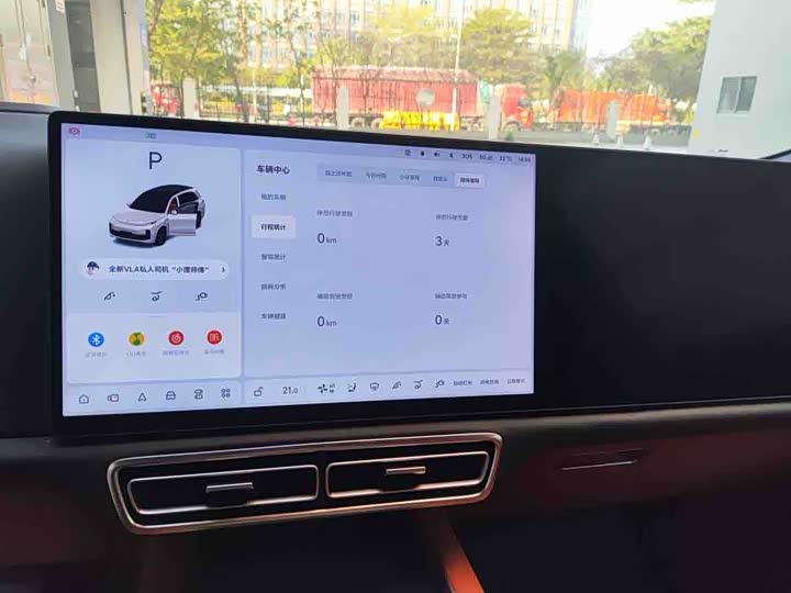 LiXiang L8 2025 2025款 Max 智能焕新版