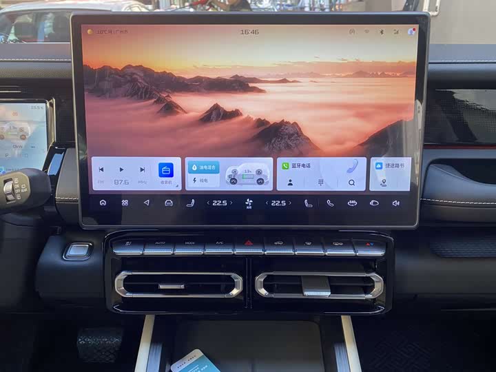 Jetour Shanhai T1 2024 2024款 150km 向海