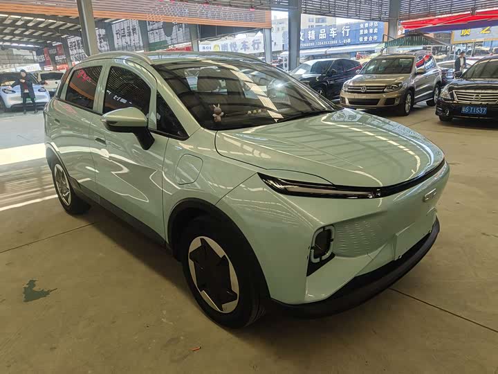 2024 Geely Geometry E Firefly