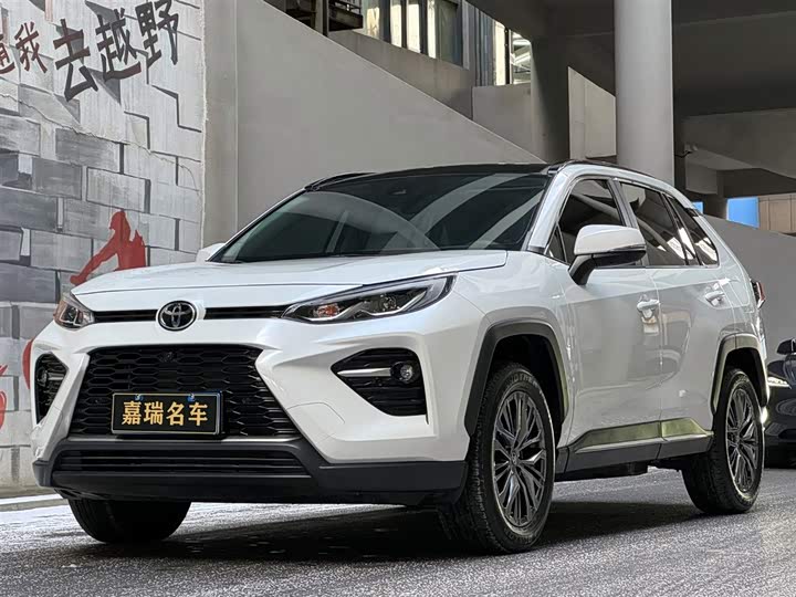 Toyota Wildlander 2023 2023款 2.0L CVT两驱豪华PLUS版