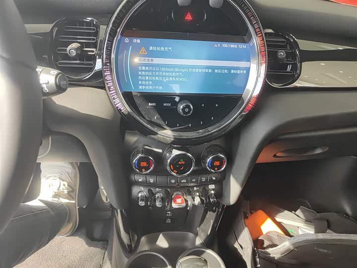 Mini Mini JCW 2023 2023款 2.0T JOHN COOPER WORKS ALL-IN