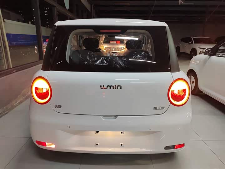 Changan Qiyuan (Nevo) Lumin 2026 2026款 宝藏版 205km 酷爱米 宁德