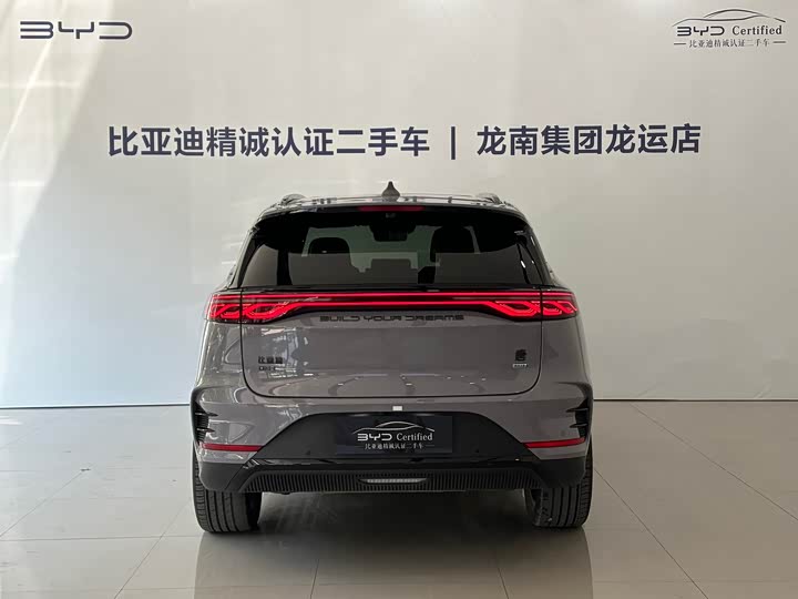 2025 BYD Tang Hybrid/EV