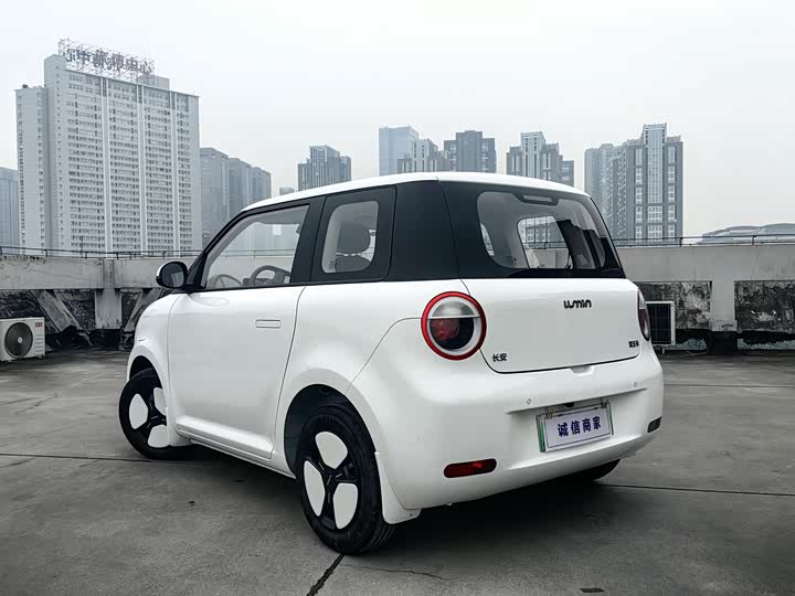 Changan Qiyuan (Nevo) Lumin 2025 2025款 205km 香沁款